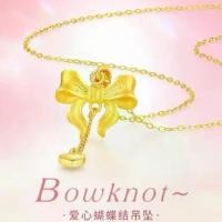 ราคา สร้อยคอจี้หัวใจเจ้าหญิงหนีชุบทองสไตล์เวียดนามสำหรับผู้หญิงโซ่กระดูกไหปลาร้าทองเหมือนจริงของขวัญให้แฟน พระ เครื่อง หลัก หมื่น จี้ เหรียญ ครุฑ เหรียญ หลวงปู่ฝั้น _ รุ่น _ 53 (1731511158837642650)