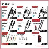 ราคา retroductionshop ปัจจุบัน YSS SR400 SR500 โช๊คหน้า โช๊คหลัง กันสะบัด 71Bike มอเตอร์ไซค์ Motorcycle โช้คอัพ pro fender กรอง ใส pcx (1730283838812227606)