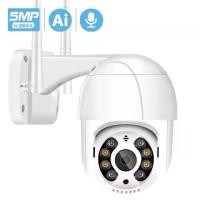 ราคา 5MP NEWEST--XMEYE icsee Pro H.265 FHD 5MP WiFi PTZ Camera CCTV IP Camera Outdoor PTZ 4X Zoom Ai Human DETECT Wireless Camera P2P Audio ONVIF Security Camera (1731386121337734587)