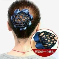 ราคา กระเป๋าตาข่ายคลุมผม, มารูโกะ, สำหรับพยาบาล, แอร์โฮสเตส, บริกร, สาว, Updo Gadget, ผ้าโพกศีรษะ, ดอกไม้, หมวกกันน็อคมืออาชีพ, ขายร้อน (1731391742029236061)