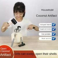 ราคา เครื่องมือเปิดมะพร้าว, Gadget เมจิก, สำหรับแตกมะพร้าวอ่อน, ที่เปิดเปลือกมะพร้าว, และเครื่องเจาะรู, เฉพาะสำหรับมะพร้าวง่ายต่อการเปิด (1732315855793653881)