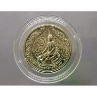 ราคา ที่นิยมมากที่สุด เหรียญพระประจำวันเกิด วันพุธ กลางคืน ปางป่าเลไลย์ เนื้อนิเกิล(ผลิต3000เหรียญ) #เหรียญประจำวันพุธ #เหรียญพระประจำวันพุธ (1731419994707756089)