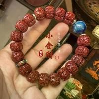 ราคา สร้อยข้อมือเมล็ดโพธิ์, การออกแบบดั้งเดิมของราชาคิงคองน้อย, หยกธรรมชาติ, สไตล์ทิเบต, ห้ากลีบ, Unisex, การเล่นทางวัฒนธรรม, สร้อยข้อมือลูกปัดพุทธ, ระเบิดเนื้อ เหรียญ หลวง พ่อ ทอง (1731450454098413448)