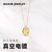 ราคา จี้จานสีจิตรกรมินิมอล ทำจากเหล็กไททาเนียม ชุบด้วยทองคำ 18K โซ่กระดูกไหปลาร้าสุดหรู เครื่องประดับกระดานวาดภาพผู้หญิง ขายส่ง ที่ ห้อยพระ ตัว หนีบ เหรียญ หลวง ปู่ โต๊ะ เต่า หลวงปู่ หลิว (1731507592600388