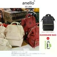 ราคา Anello ของแท้ 100% PU Leather Backpack กระเป๋าเป้สะพายหลัง เป้ รุ่นหนังพียู/กระเป๋า anello (1731454920505198429)