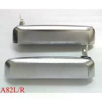 ราคา (1คู่) มือเปิดประตู นิสสัน บิ๊กเอ็ม D21 1986-1997 งานชุบ NISSAN BIG-M มือเปิดนอก มือดึง มือเปิดประตูหน้า อะไหล่รถยนต์ COD (1731496763103807298)