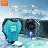 ราคา พัดลมพกพา พัดลมพกพา พัดลมมือถือ พัดลมระบายโทรศัพท์ มือถือ พัดลมระบายความร้อนมือถือ พัดลมระบายความร้อนสำหรับเล่นเกม พัดลมมือถือเเบบพกพา#A-034 พัดลม usb พัดลม usb (1731336313721292396)