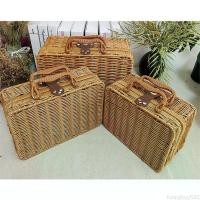 ราคา ตะกร้าเก็บหวาย, กระเป๋าเดินทาง, ที่เก็บไม้, ประดิษฐ์, เหมาะสำหรับปิกนิก, ปาร์ตี้กลางแจ้ง, ท่องเที่ยว, ห้องนั่งเล่น, เสื้อผ้า, ของเล่น, ทอ, หนังดู, พร้อมสายรัด, ล็อค, ตะกร้าหญ้าทะเล, หวาย สาน (17305707