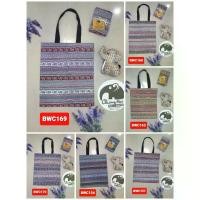 ราคา COD # 6 กระเป๋าผ้าทอลายช้าง ลดโลกร้อน ของขวัญ ของฝาก ของที่ระลึก ของชำร่วย ของรับไหว้ งานเกษียณ พร้อมส่ง มีราคาส่ง ถูกๆ (1731669514321954576)