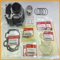 ราคา unswelshop ใช้งานได้ ชุด เสื้อสูบ ลูกสูบ ปะเก็น แท้ศูนย์ ฮอนด้า CLICK110 i ปี 2008 / AIR BLADE i ปี2008-2009 ( HONDA / PISTON ASSY (STD) /CYLINDER GASKET) มอเตอร์ไซค์ Motorcycle ไฟเลี้ยว ฟอซ่า ซีล (17