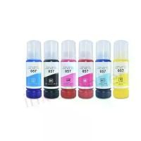 ราคา หมึก Premium 057 Ink 057 Genuine Ink bottle for Epson L8050 L18050 Printers (1731181174220622150)