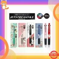 ราคา ปากกา Uni Jetstream 4in1+1 หมึก 4 สีและดินสอกดในด้ามเดียว ลายลิขสิทธิ์แท้ นำเข้าจากญี่ปุ่น Rilakkuma แลพ Sumikko (1731026425756879320)
