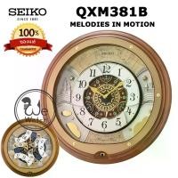 ราคา SEIKO CLOCK รุ่น QXM381B นาฬิกาเมโลดี้ MELODIES IN MOTION เพลง หน้าปัดเคลื่อนไหว QXM (1730987927398353536)