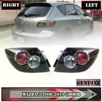ราคา แบบพกพา ของแท้ เสื้อไฟท้าย รุ่น มาสด้า 3 MAZDA 3 1.6 5 ประตู ปี 2006 - 2010 ไม่รวมชุดหลอดไฟ และสายไฟ ( กดเลือกข้างได้นะคะ ) Car รถยนต์ รถจักร (1731672543718050348)