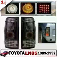 ราคา ปัจจุบัน พร้อมส่ง ไฟท้ายแต่ง LED รุ่น โตโยต้า ไมตี้เอ็กซ์ TOYOTA MIGHTY-X ปี 1989 - 1997 สีสโม๊ค 1 คู่ รวมชุดสายไฟ รถยนต์ Car รถจักร (1731674715395295803)