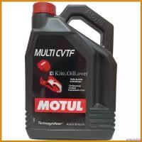 ราคา pregrashop แบบพกพา Motul MULTI CVTF โมตุล น้ำมันเกียร์อัตโนมัติ Technosynthese 4 ลิตร รถยนต์ ของแท้ MB236.20 NS-2 Green I belt chain CVT มอเตอร์ไซค์ Motorcycle ซีล pro fender (1730631947549707127)
