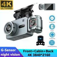 ราคา เครื่องบันทึกการขับขี่, ชิปอัจฉริยะทั้งหมด, 4K, การวัดก๊าซ, ภาพย้อนกลับสามกล้อง, WIFI, การนำทางในรถยนต์, CARDVR กล้องวงจรปิด ขนาด จิ๋ว พร้อม อัดเสียง กล้อง ถ่าย คอนเทนต์ (1731602466739881479)