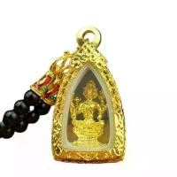 ราคา สร้อยคอพระเครื่อง จี้พระพุทธรูปสี่ด้าน พร้อมความเชื่อ เครื่องราง สร้อย สะบันงา สร้อยคอ บิด ตรา ม้า (1732271737508431961)