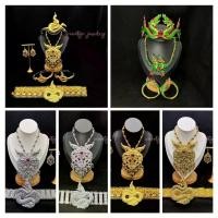 ราคา ชุดเครื่องประดับพญานาค สายรัดแขน สร้อยคอ มงกุฎเครื่องประดับผม เข็มขัด กำไล พญานาค ทอง หุ้ม คอทอง ไมครอน เชือกร่ม (1731494055329630149)