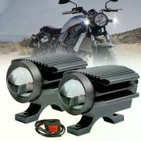 ราคา Yไฟสปอตไลท์รถจักรยานยนต์ LED ไฟตัดหมอกไฟหน้าประภาคาร12V 24V สองสี Lens 100W ไฟขับรถสำหรับ BMW R1200GS ATV SUV โคมไฟ SUV Motorcycle ที่ จับ มือ ถือ มอเตอร์ไซค์ เบาะ บาร์เสริม เวฟ 125 บังลม (17313762281