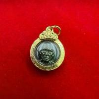 ราคา เหรียญ เม็ดกระดุมเล็กหลวงพ่อรวยวัดตะโกหลวงพ่อรวยวัดตะโกพร้อมปลุกเสกแล้วเรียบร้อยพระแท้(พร้อมเลี่ยมกรอบทองสูตร (1730676392015071673)