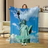 ราคา ผ้าห่มสักหลาดรูปปราชญ์แห่งเสรีภาพ กำหนดเอง พร้อมข้อความส่วนบุคคล นุ่มและอบอุ่น เหมาะสำหรับรวบรวมครอบครัว พระวัดไร่ขิง รุ่น 300 ล้าน ผ้ายันต์ ท้าวเวสสุวรรณ เหรียญ มหามงคล พร (1731632855194830220)