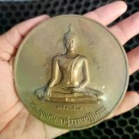 ราคา เหรียญ9ซม. หลวงพ่อทองคำ วัดไตรมิตร ปี 39 (ซีลเดิม) (1730004375500852026)