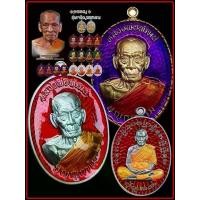 ราคา เหรียญ เจริญพรกลาง หลวงพ่อพัฒน์ฯ โดย ป๋อง สุพรรณ การันตี (แบบลุ้นเนื้อซีนเดิม) พระแท้ ล้าน% วัตถุมงคล พระพุทธรูป (1729742099939298164)