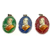 ราคา เหรียญ พระอาจารย์ฝั้น ลงยา ปี2507 (1732286963898157805)