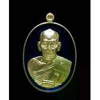 ราคา เหรียญ รุ่น กองบุญปาฏิหาริย์ พิมพ์รูปไข่ ครึ่งองค์ หลวงพ่อพัฒน์ วัดห้วยด้วน (1730141067821812329)