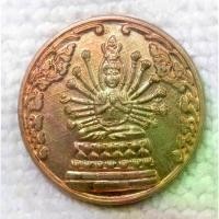 ราคา พระពុท្ធ COD. เหรียญ เจ้าแม่กวนอิมพันมือ หลังหลังยันต์แปดเหลี่ยม ยันต์โป๊ยข่วย "อยู่เย็นเป็นสุข" meditation พระปทม (1732267881959033728)
