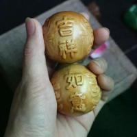 ราคา ลูกบอลดูแลสุขภาพ, ไม้สนซีดาร์แดง, แกะสลักด้วยมือ, วัตถุศิลปะ / จี้รถ, วัสดุไม้ เหรียญ หลังยันต์ ไตรสรณคมณ์ ปี 2521 พระ เครื่อง หลัก หมื่น พระ สมเด็จ วัด ระฆัง ปี 37 พ (1731488092044428698)