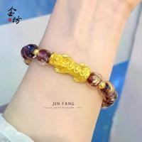 ราคา สร้อยข้อมือปี่เซียะ แฟชั่นประณีต ไม่มีสีซีดจาง สไตล์จีนใหม่ ลูกปัดเคลือบฟอยล์สีทอง ดีไซน์สมบัติ ห่วง สแตนเลส jewelry mystery jar เครื่องราง ญี่ปุ่น เหรียญ หลวง พ่อ ทอง ศุ (1731450482375296904)