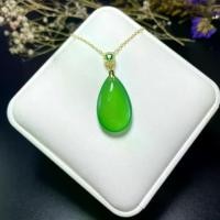 ราคา จี้หยดน้ำ Chalcedony สีเขียวอิมพีเรียล ทำจากหยกเทพธิดา ธรรมชาติ พร้อมโซ่ กรอบ พระ เหรียญ หลวง พ่อ ทอง ศุข พระ สมเด็จ วัด ระฆัง ปี 37 (1731493922438874959)