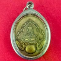 ราคา ไทยพุทธศาสนา COD. เหรียญ เทพพญาราหูคุ้มดวง รุ่นเจริญทรัพย์ เนื้อสัตตะโลหะ หลวงพ่อประสูติ วัดในเตา จ. ตรัง กรอบสแตนเลสแท้ แถมฟรีผ้ายันต์ พระปทม ธัญพยาบาลไทย (1731272047960294440)