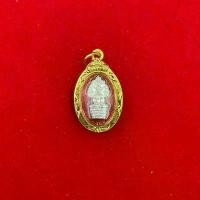ราคา เหรียญ นาคปรก รวยทันใจ หลวงพ่อรวย กะไหล่เงินลงยาแดง (1731918915852142667)