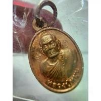 ราคา พระสวย ตรงรูป เหรียญ เหรียญเล็ก หลวงปู่หมุน วัดบ้านจาน ตอกโค้ด สวยคม หายาก สินค้าดี (1731251248082422712)