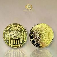 ราคา เหรียญกันชง8ทิศ (แก้ชง12นักษัตร) พิธีเหนือดวง2ปีมังกร เนื้อทองแดงกะไหล่ทอง จัดสร้าง15,000เหรียญ (1731032670180641028)