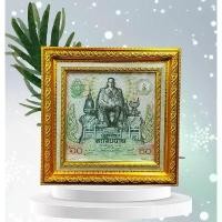 ราคา ธนบัตร60 บาท ที่ระลึกพร้อมกรอบกระจก เพื่อเป็นของขวัญที่ระลึกเทศกาลต่างๆ คําแนะนําการขายที่ร้อนแรงในเดือนนี้ แขวน (1731534146886208363)