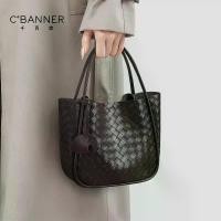 ราคา กระเป๋าหนังแท้สำหรับผู้หญิง,แบนเนอร์ C °,ดีไซน์ถัง,ทอขั้นสูง,ความจุมาก,กระเป๋าถือ,แฟชั่นใหม่,2025 bags clairo mcm bag กระเป๋า garmenti (1731280641984857816)
