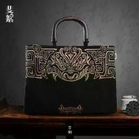 ราคา กระเป๋าเอกสารแท็บเล็ตแบบใช้มือถือ ดีไซน์ปักลายสไตล์จีนดั้งเดิม วัสดุผ้าฝ้ายซางนี่ unisex เหมาะสำหรับงานศิลปะ ย่าม แพรวากาฬสินธุ์ กระเป๋า ผ้า สี ขาว ဆ န ် မ ာ 15 က ီ လ (1731292519059588824)