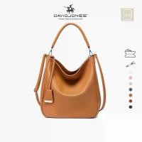 ราคา กระเป๋าสะพายข้างหนัง PU David Jones Paris สำหรับผู้หญิง กระเป๋า ปลา (1731303690324444681)