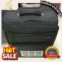 ราคา CK【พร้อมส่ง】 กระเป๋าเดินทาง เดินทาง กระเป๋า แบบผ้า กันหยดน้ำได้ ยี่ห้อ UPRISE ท่องเที่ยว พกพา (1729614921477884138)