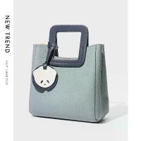 ราคา กระเป๋าถือสำหรับผู้หญิง ดีไซน์เฉพาะ กระเป๋าสะพายข้างระดับไฮเอนด์ กระเป๋าสะพายข้าง ใหม่ในปี 2025 pvc กลิตเตอร์ tory burch กระเป๋า mossdoom bag suede balenciagabag (1731507131642972091)