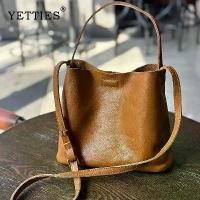 ราคา YETTIES หนังแท้ กระเป๋าสะพายข้าง กระเป๋าผู้หญิง ของขวัญผู้หญิง กระเป๋า （Hot sale） (1731325625165776377)