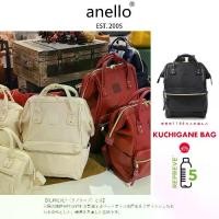 ราคา Anello ของแท้ 100% PU Leather Backpack กระเป๋าเป้สะพายหลัง เป้ รุ่นหนังพียู/กระเป๋า anello (1731683355637155093)