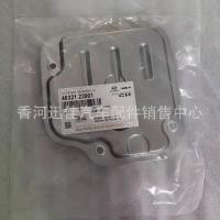 ราคา ตัวกรองเกียร์, อะไหล่รถยนต์ Hyundai Kia, 46-23001, 46-32123001 (1731072586342631591)