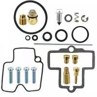 ราคา เปลี่ยนคาร์บูเรเตอร์สำหรับ DRZ400E 2000-2003 ชุดซ่อมคาร์บูเรเตอร์ ชุดสร้างคาร์บูเรเตอร์ใหม่ อะไหล่รถยนต์ (1729858798015449839)