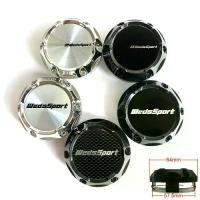 ราคา ฝาครอบดุมล้อรถ, ฝาครอบดุมล้อสปอร์ต, ชุด 4 ชิ้น, 64 มม., เหมาะสำหรับดุมล้อ Weds Sport, อุปกรณ์เสริมในรถยนต์, การออกแบบฝาครอบ, อะไหล่รถยนต์ อลูมิเนียม มอเตอร์ไซค์ Motorcycle (1730320097935264540)