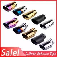 ราคา ท่อไอเสียรถยนต์ มอก. 2.5 นิ้ว ท่อไอเสีย สแตนเลส ท่อปลายท่อ อะไหล่รถยนต์ (1732085168770746683)
